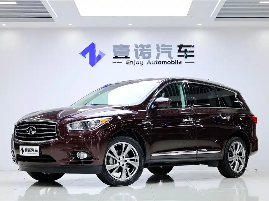 Infiniti QX60