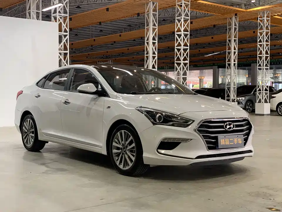 Hyundai Name picture