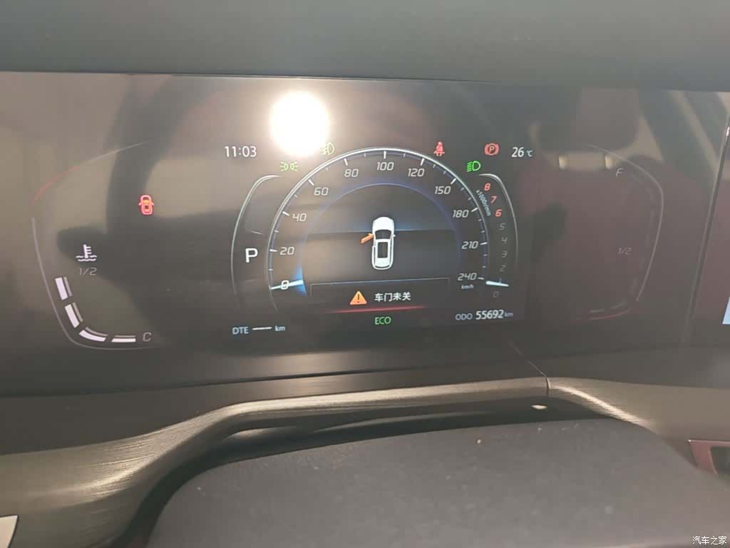 Changan CS75, 2021 12