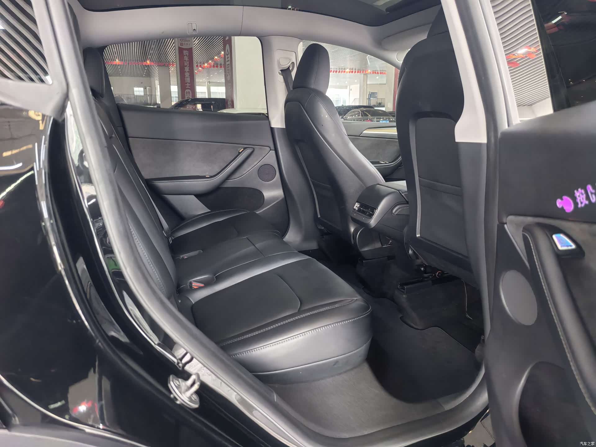 Tesla Model Y, 2023 15