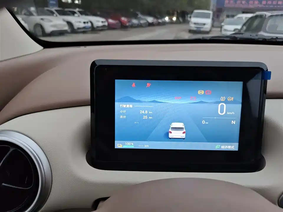 Wuling Hongguang MINIEV