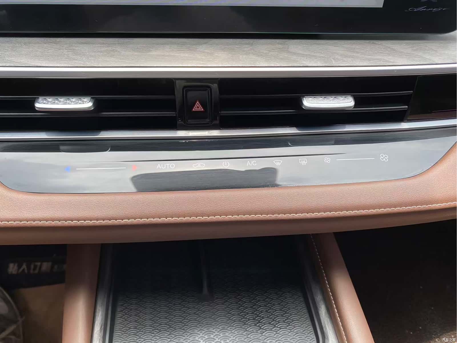 Chery Arrizo 8, 2023 25