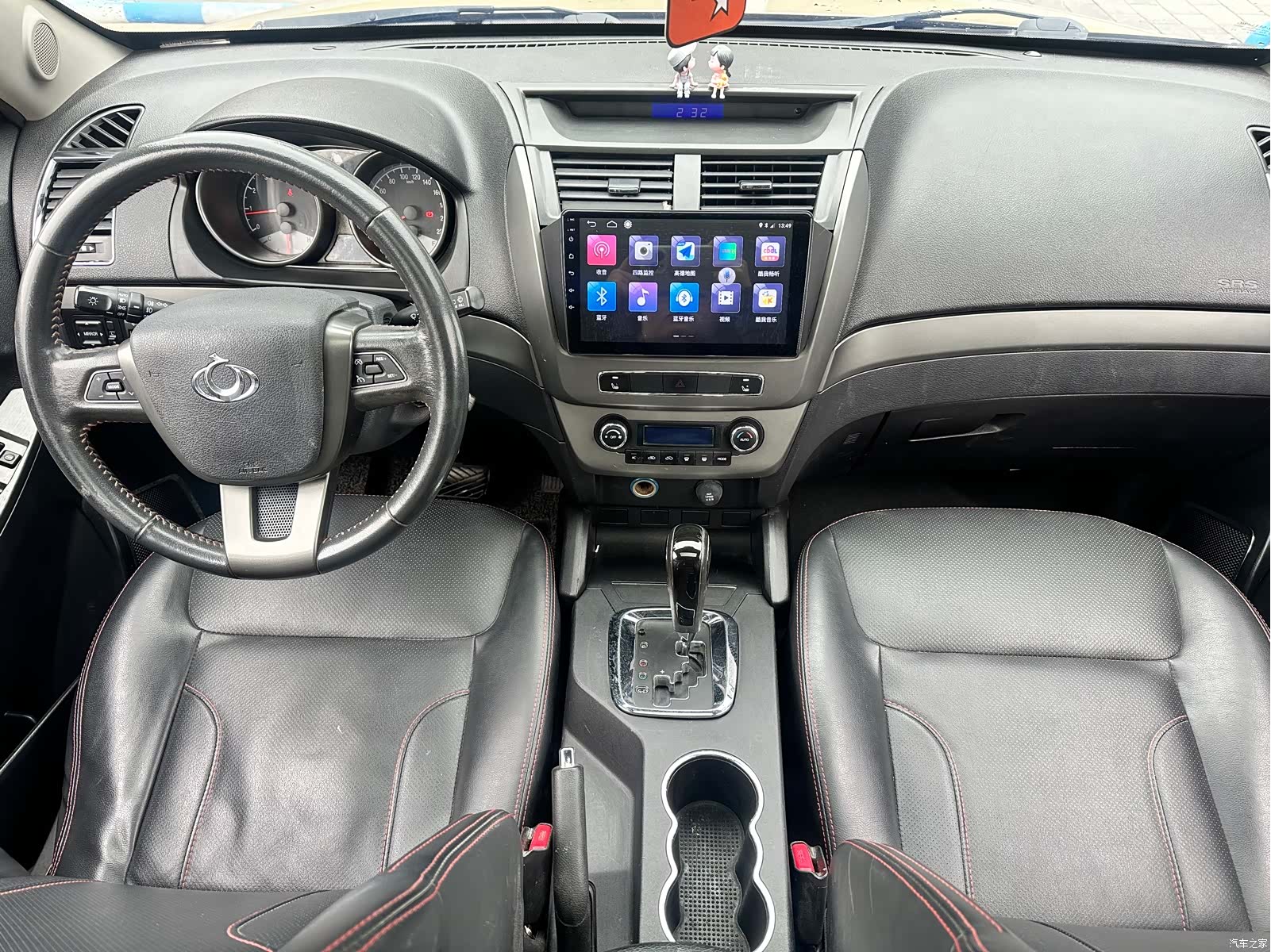 Geely GX7, 2014 20