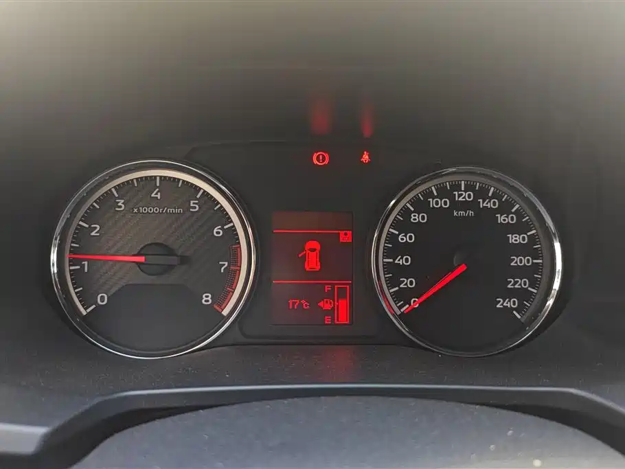 Mitsubishi Jinxuan ASX