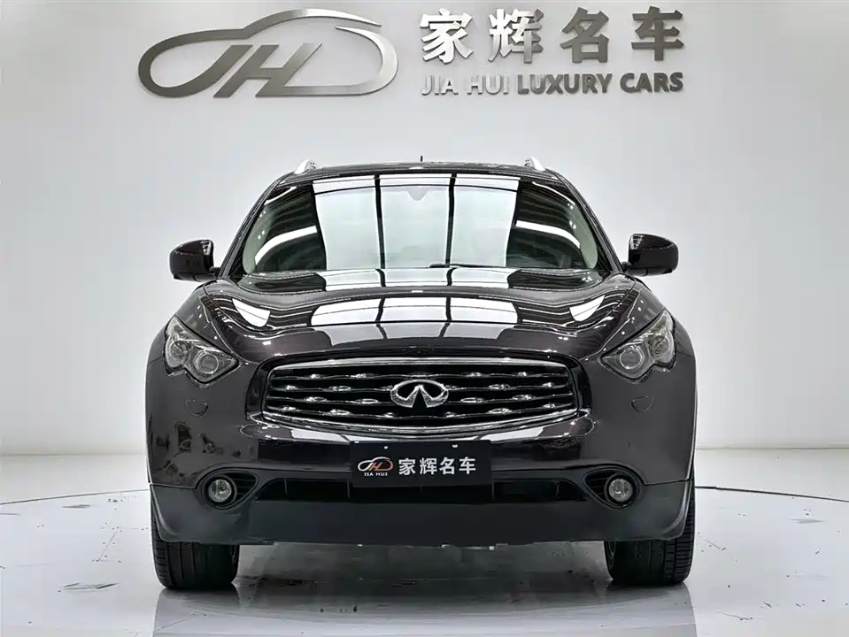 Infiniti FX