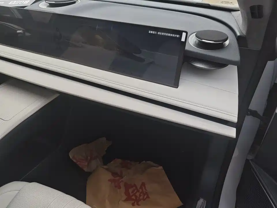 Geely Galaxy Galaxy E8