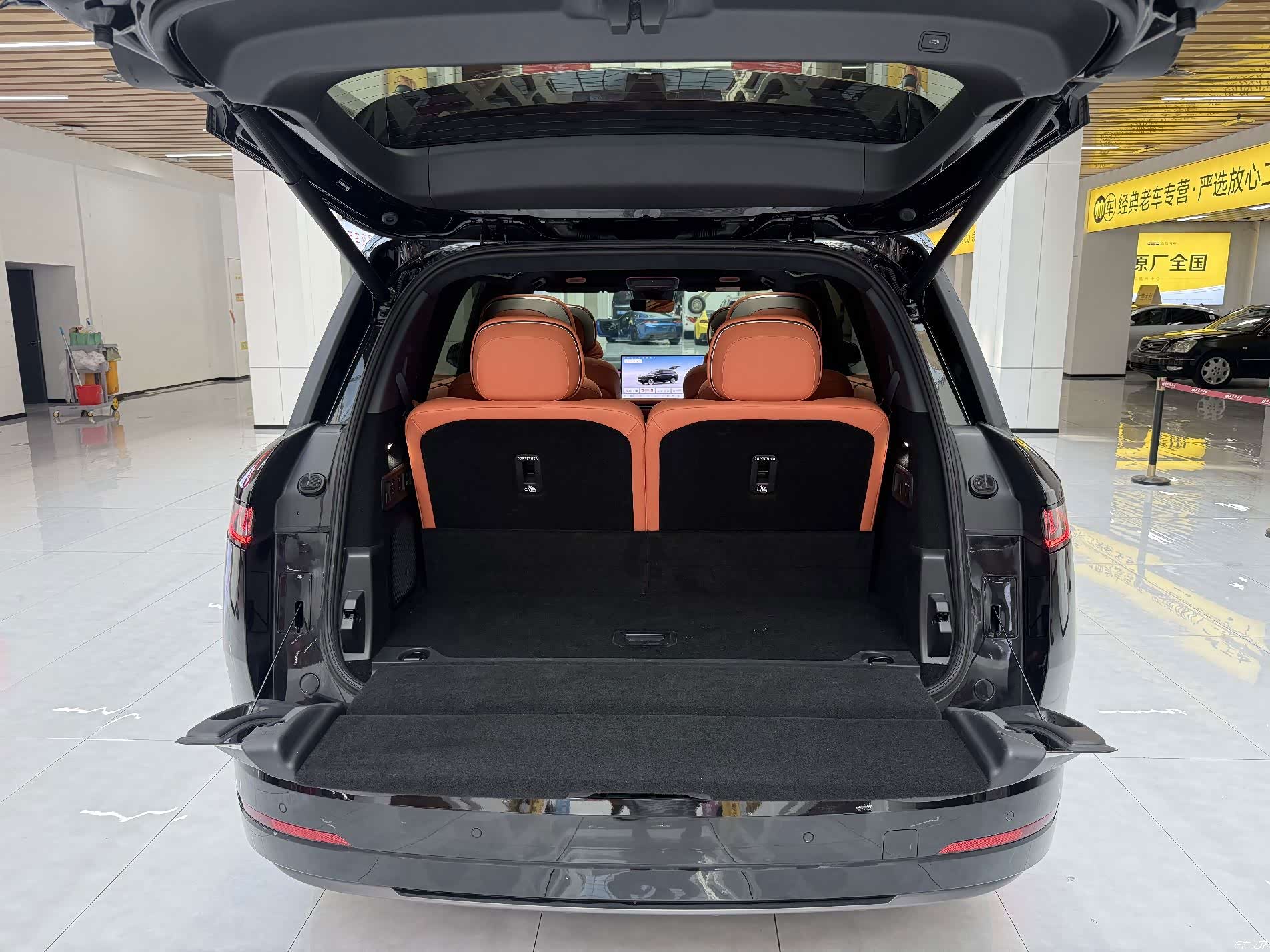 Lynk & Co 02, 2025 12