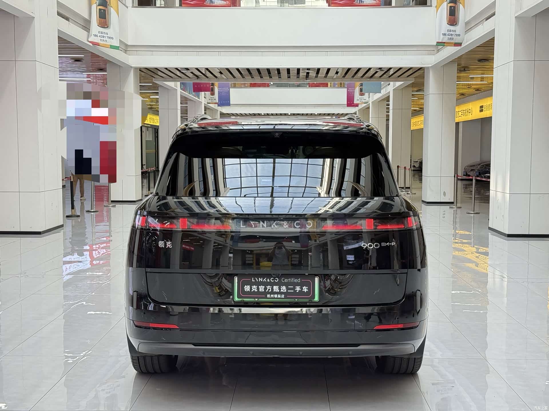 Lynk & Co 02, 2025 15