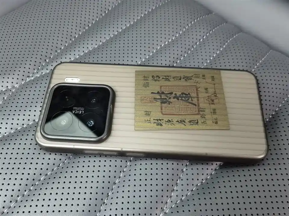 Geely Galaxy Galaxy L6