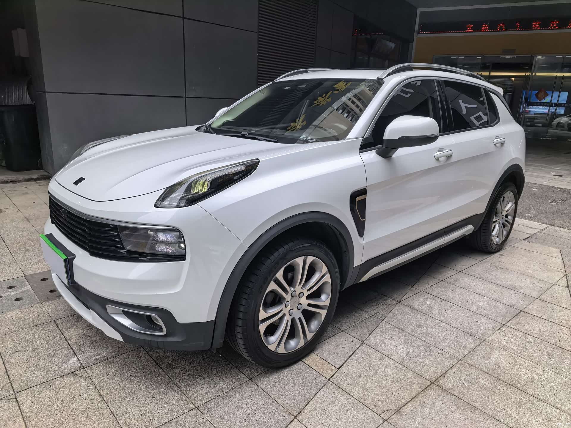 Lynk & Co 01, 2019 1