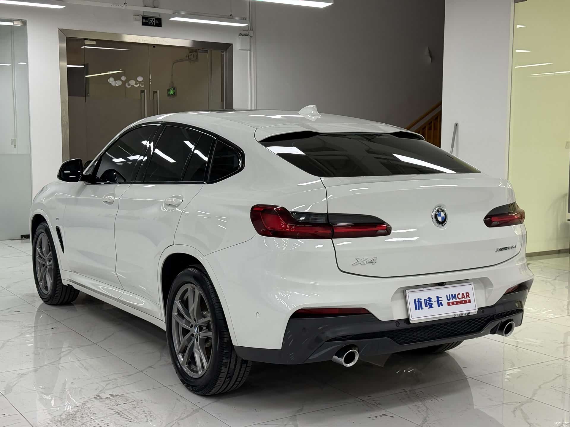 BMW X4, 2020 4