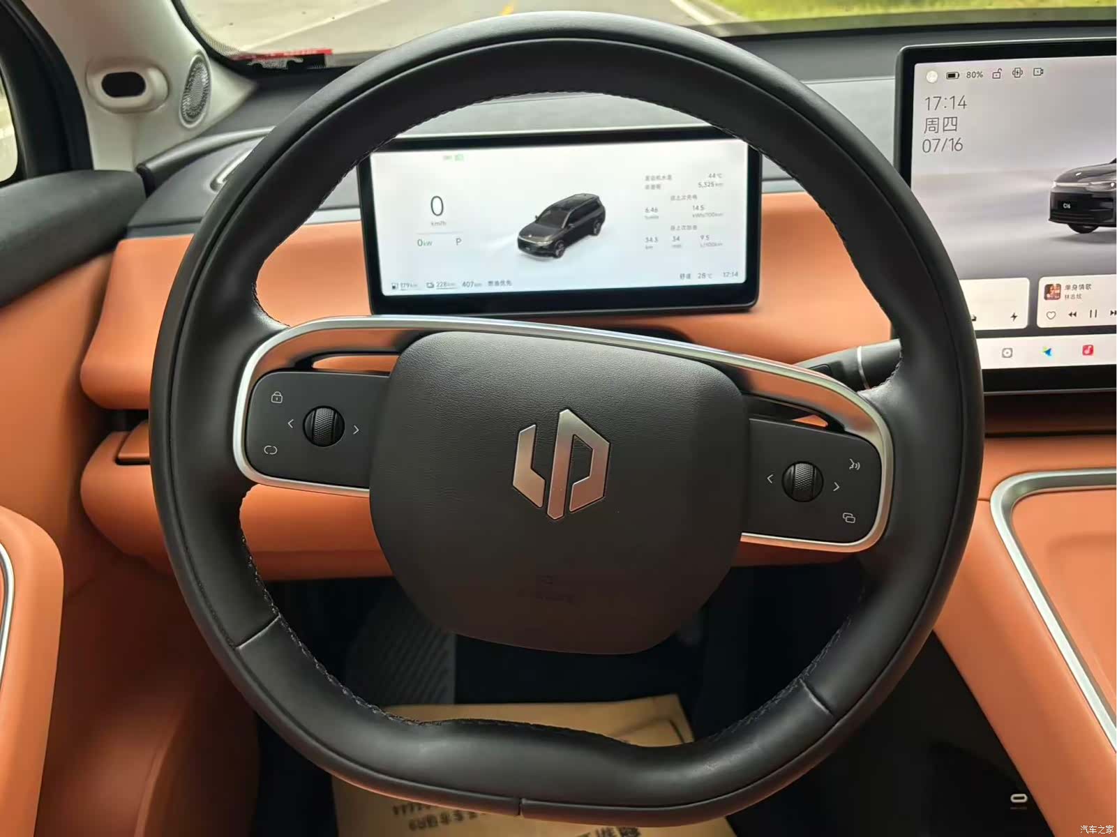 Leapmotor C16, 2025 12