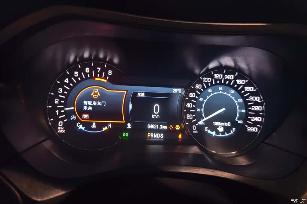 Lincoln MKZ, 2019 14