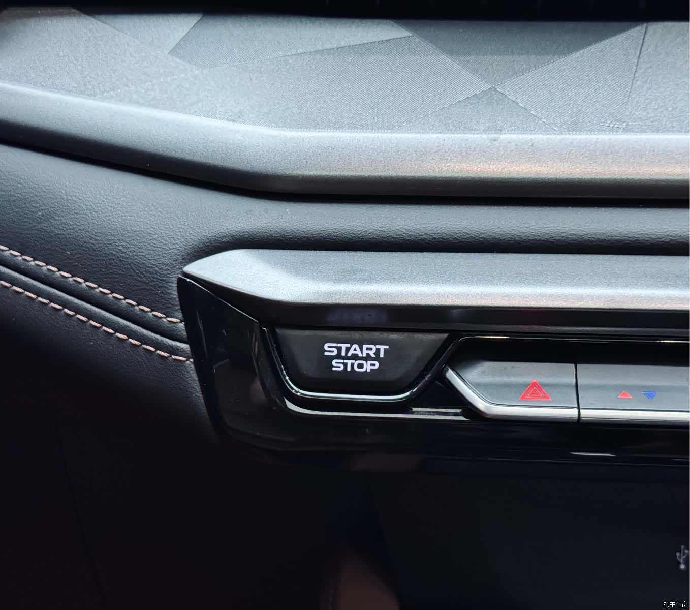 Geely X6, 2021 20