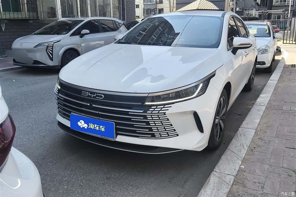 BYD Destroyer 05, 2024 2