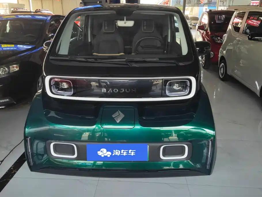Baoding KiWi EV