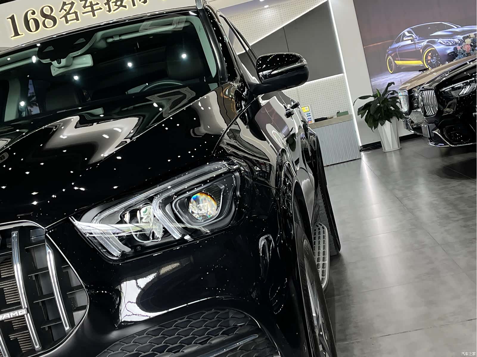 Mercedes-Benz GLE, 2020 4