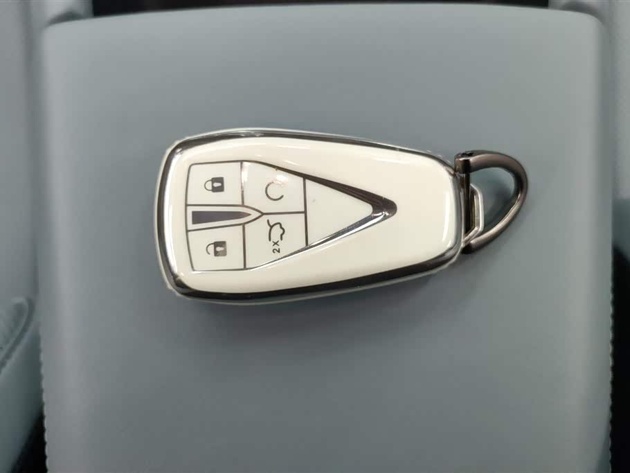 Changan Ruicheng PLUS
