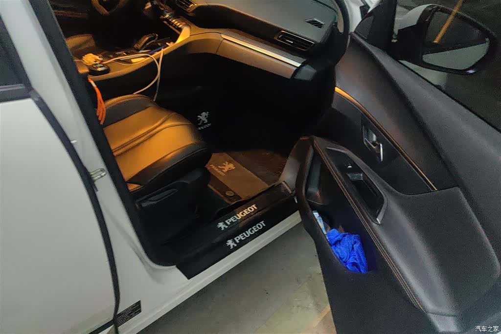 Peugeot 4008, 2021 8