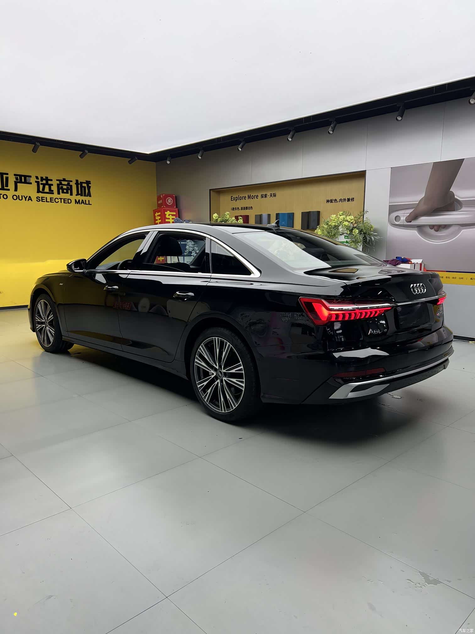 Audi A6L, 2024 7