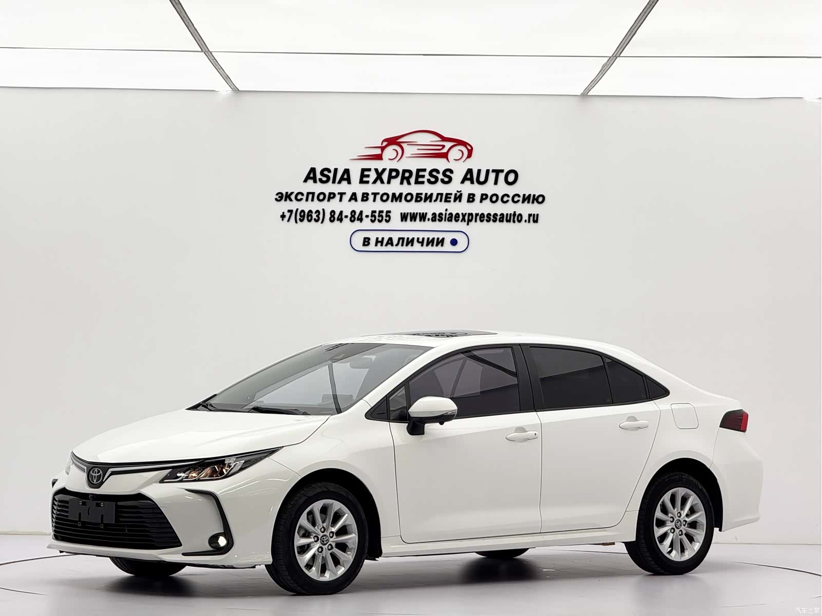 Toyota Corolla, 2022 1