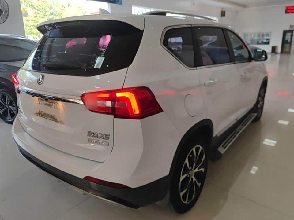 Forthing Jingyi X5 Forthing Jingyi X5