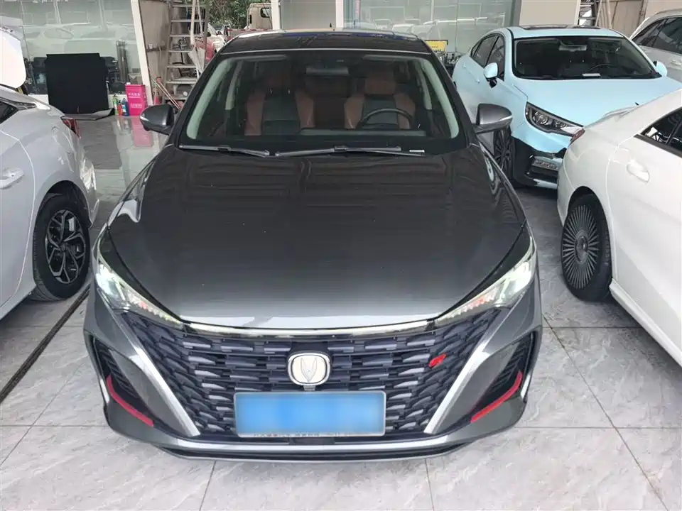 Changan Yidong