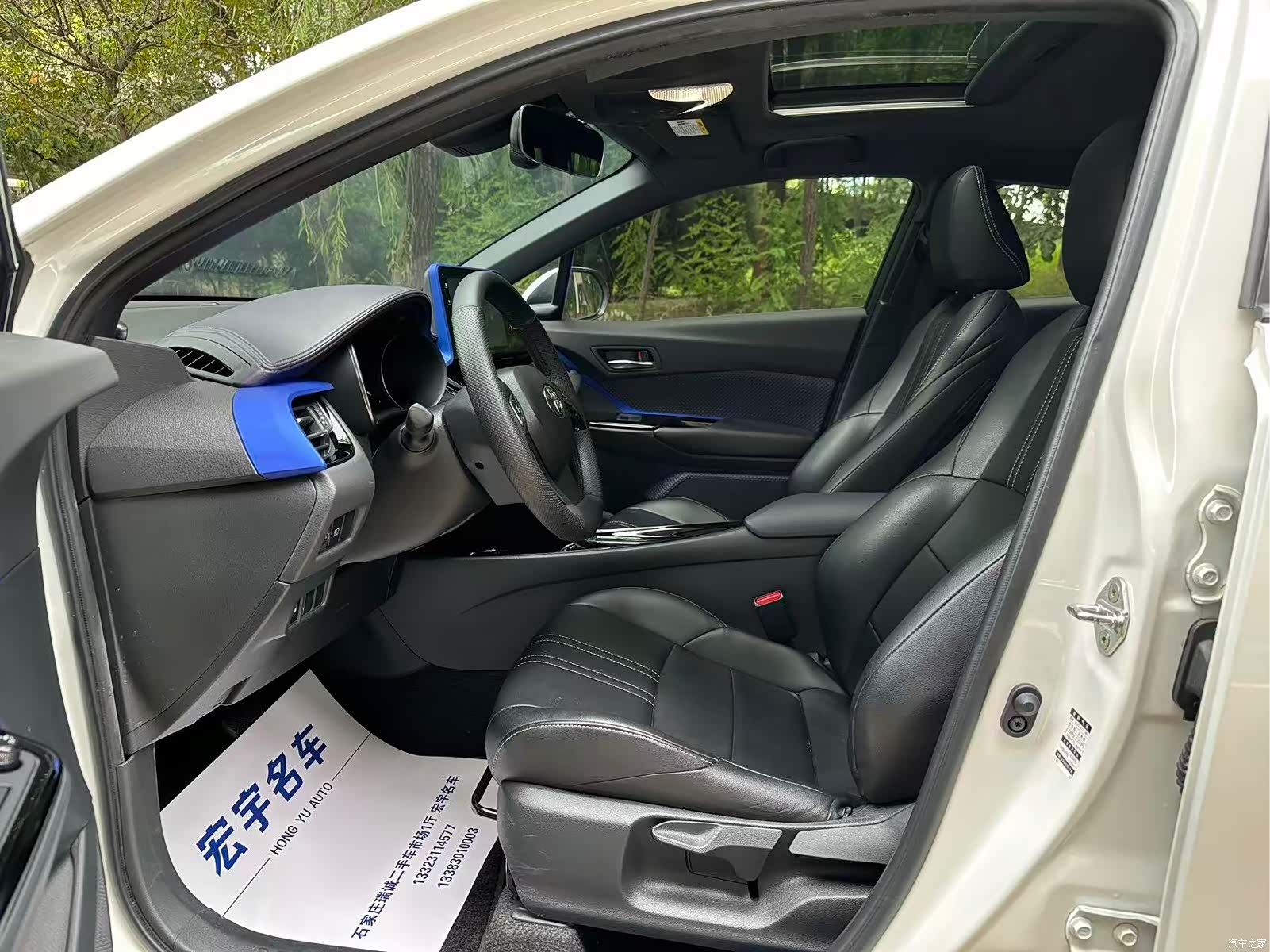 Toyota IZOA, 2021 все фото