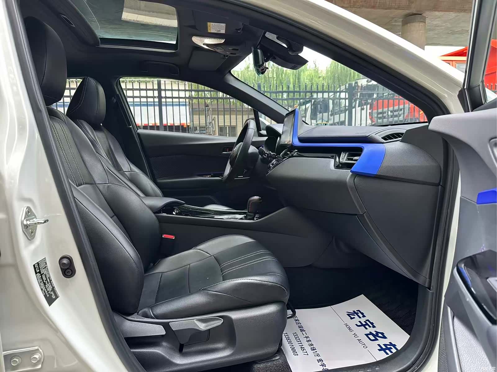 Toyota IZOA, 2021 11