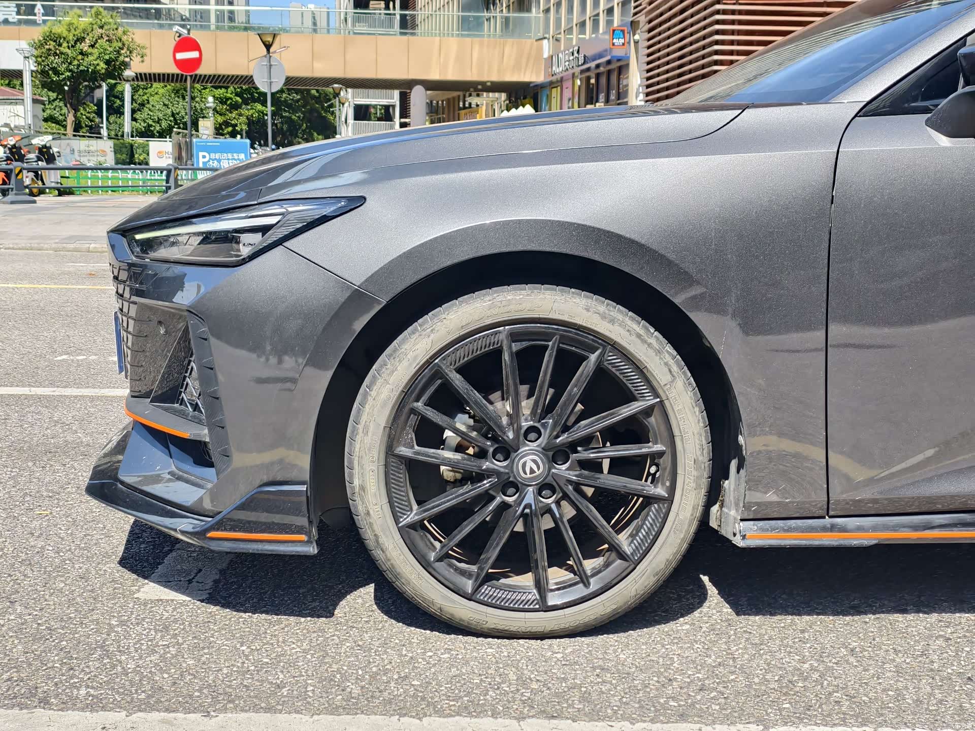 Changan UNI-V, 2023 19