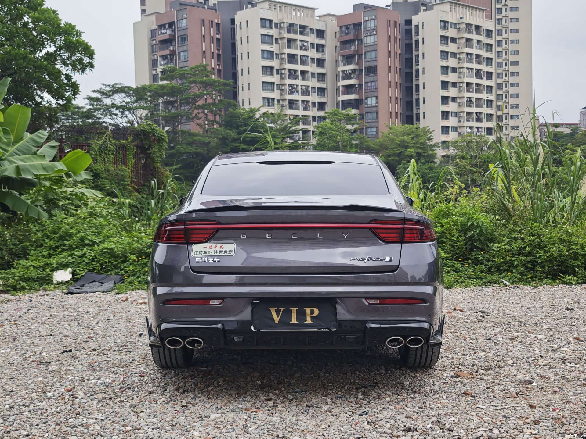 Geely Preface, 2025 6
