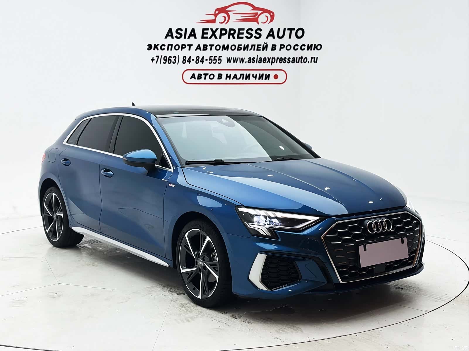Audi A3, 2022 3