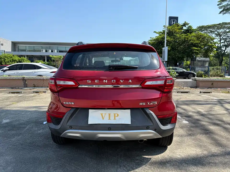 BAIC Shenbao X25