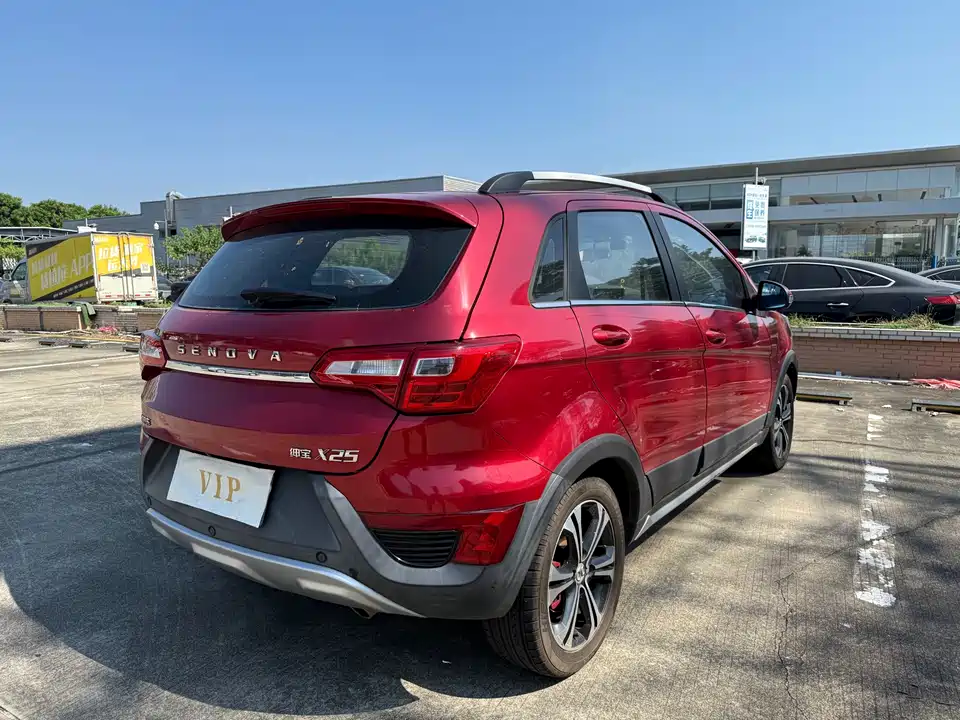 BAIC Shenbao X25