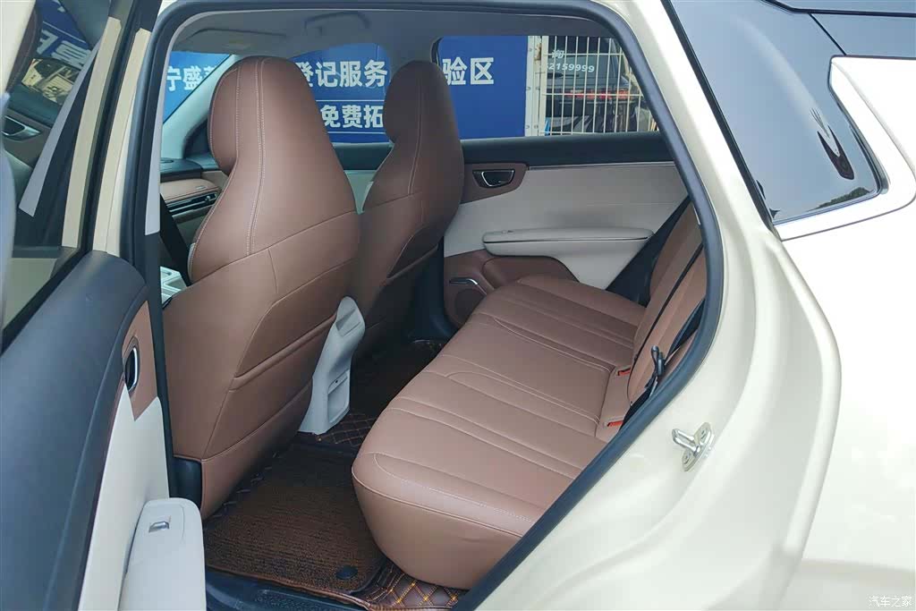 Wuling S, 2025 11