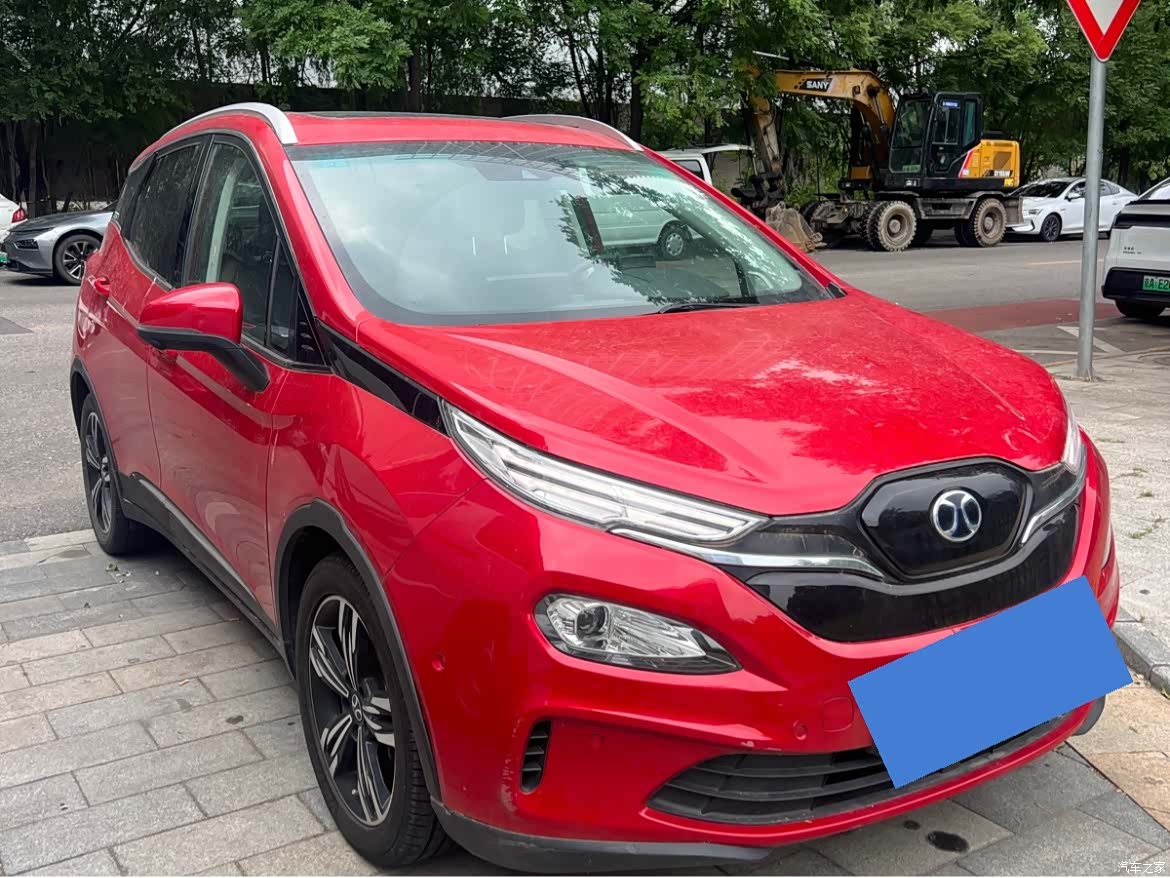 BAIC EX3, 2020 3