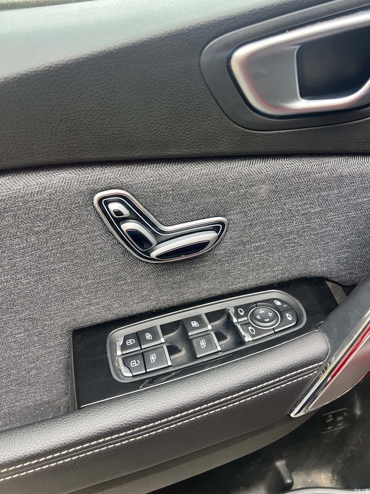 BAIC EX3, 2020 9