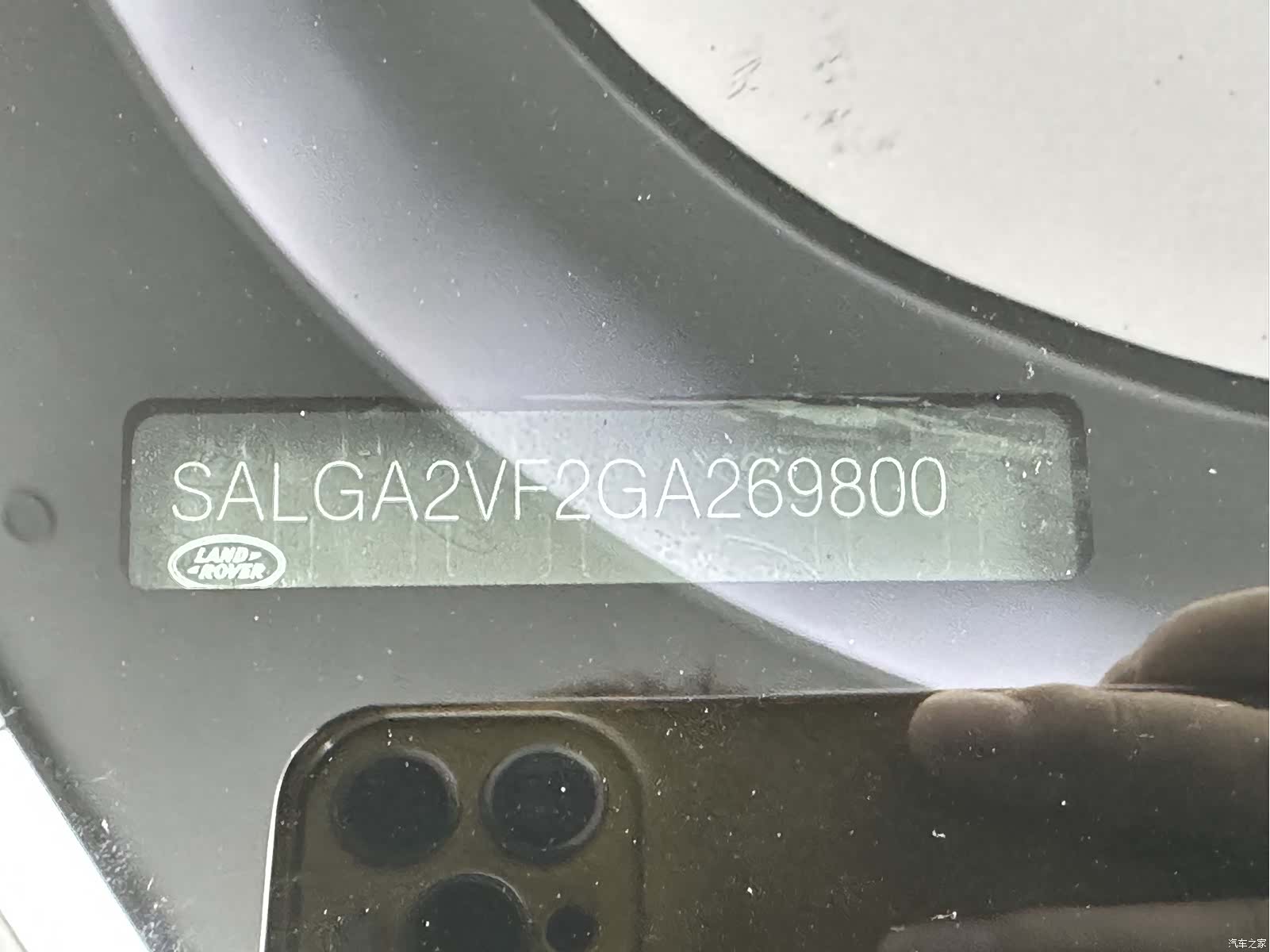 Land Rover Range Rover, 2016 24