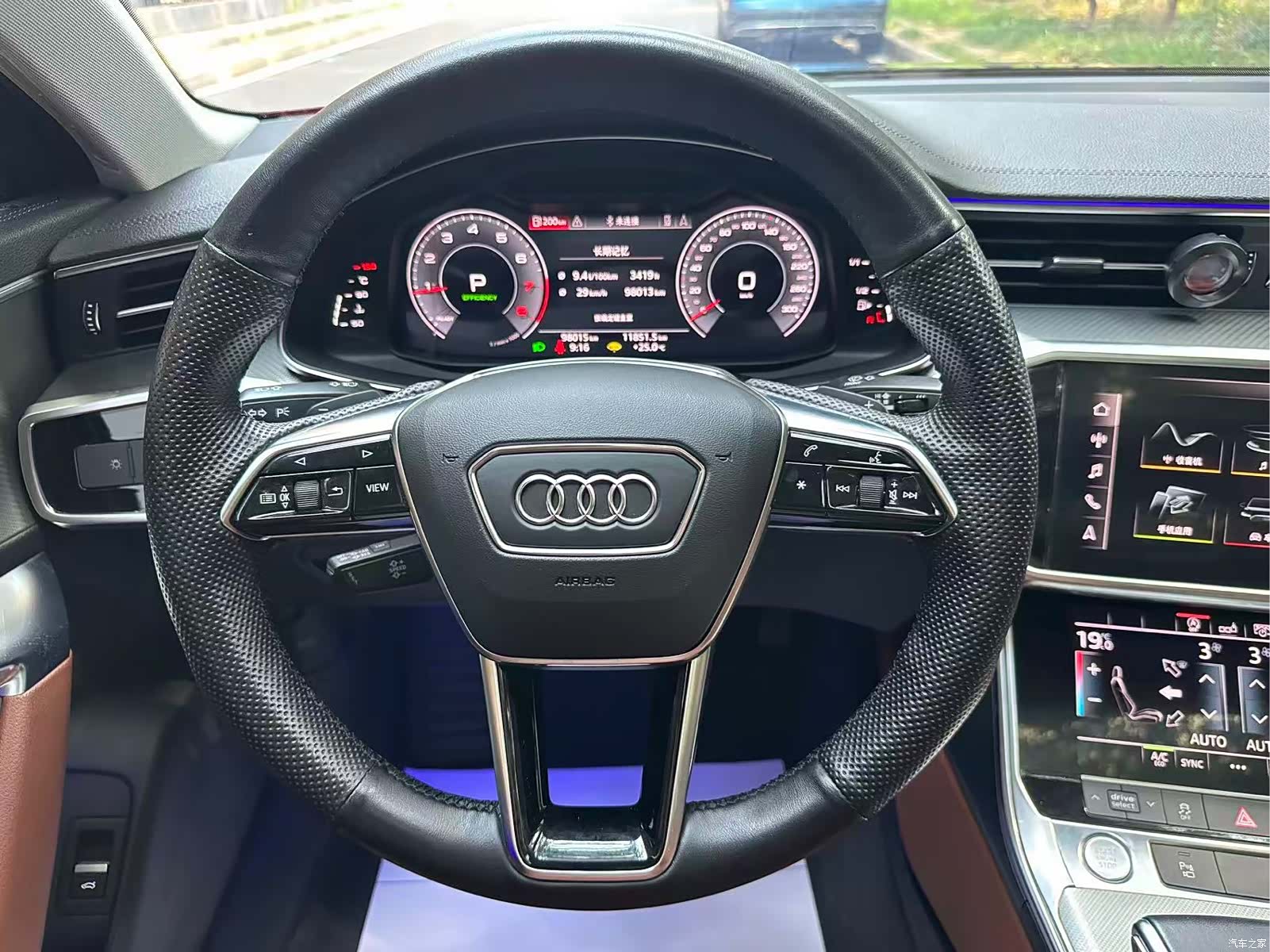 Audi A6L, 2020 9