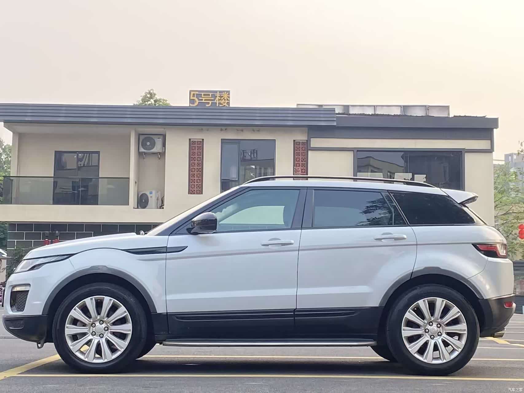 Land Rover Range Rover, 2016 7