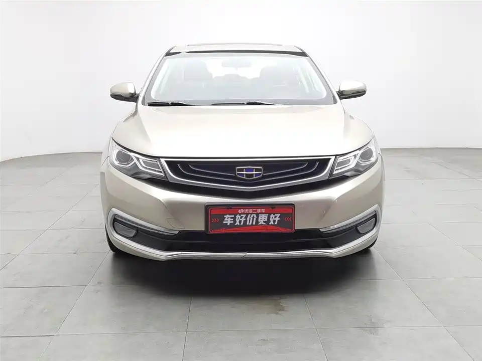 Geely Emgrand GL