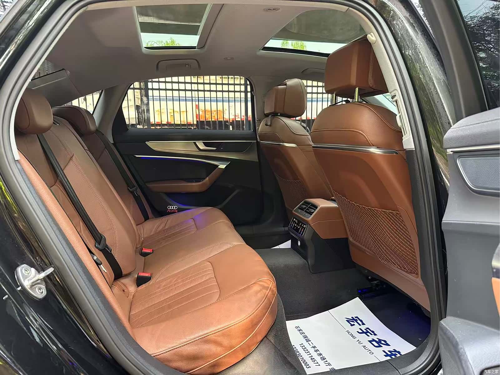 Audi A6L, 2020 15