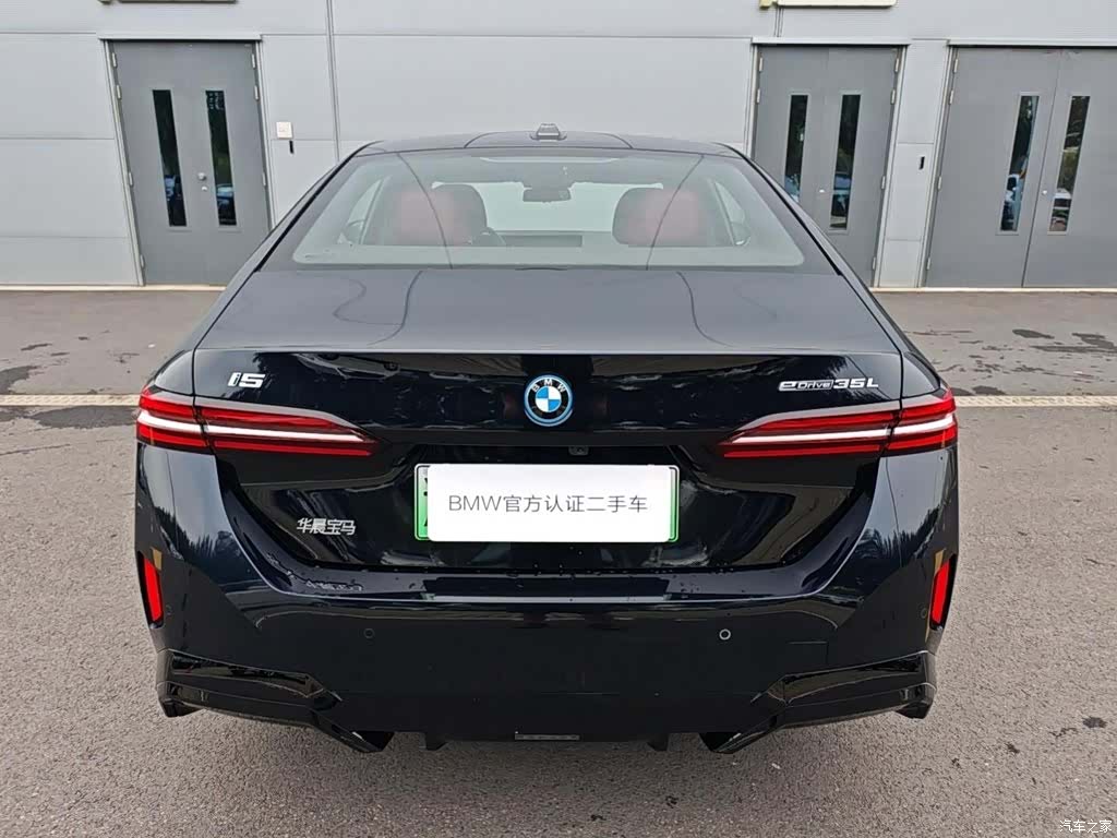 BMW i5, 2025 3