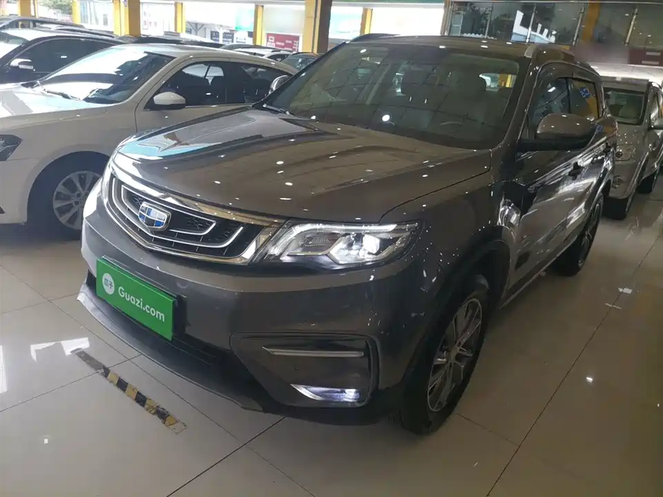 Geely Atlas