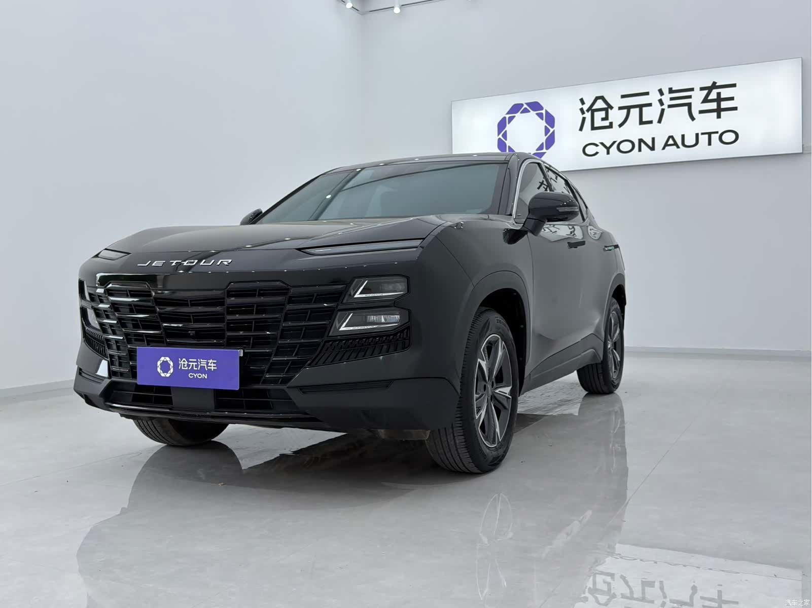 Jetour Dashing, 2023 1