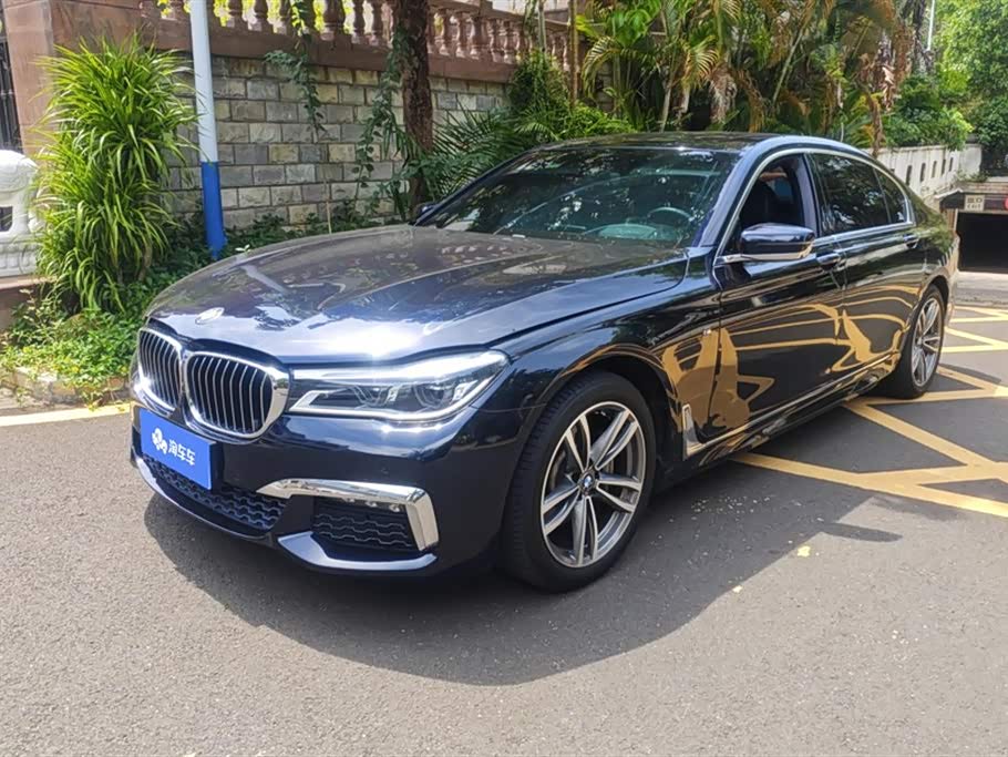 BMW 7 Series