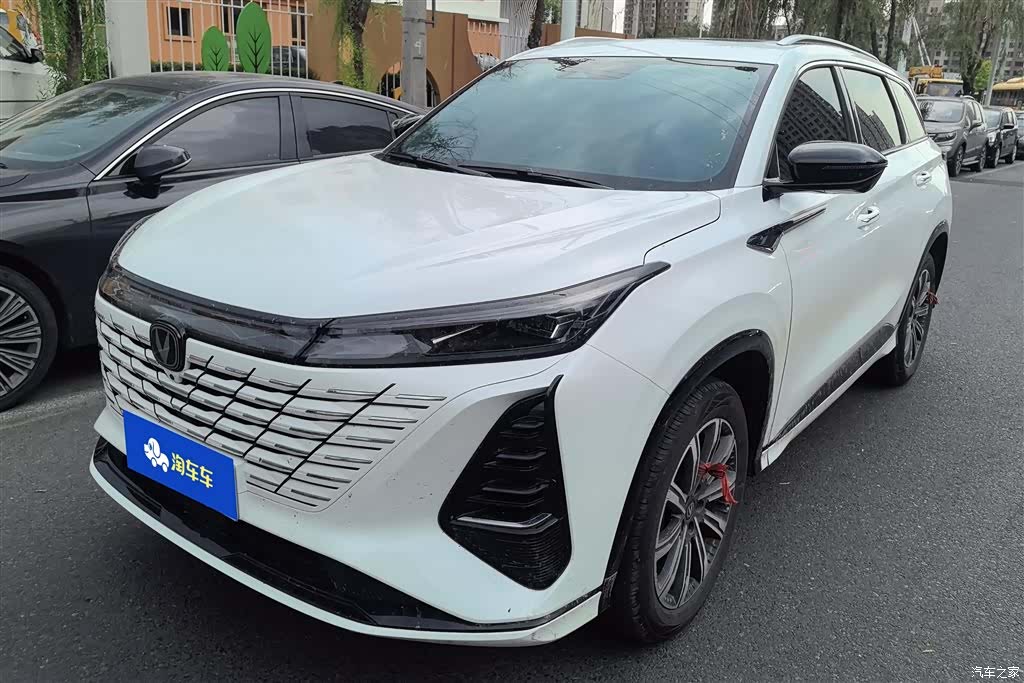 Changan CS75