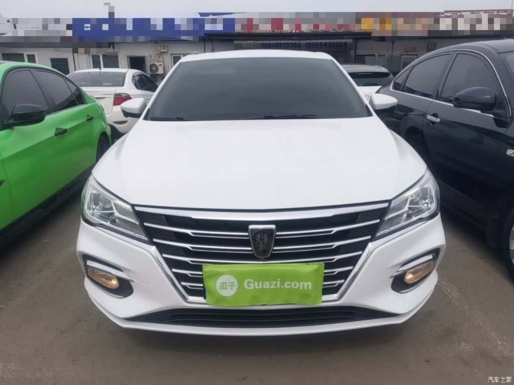 Roewe i5, 2020 3