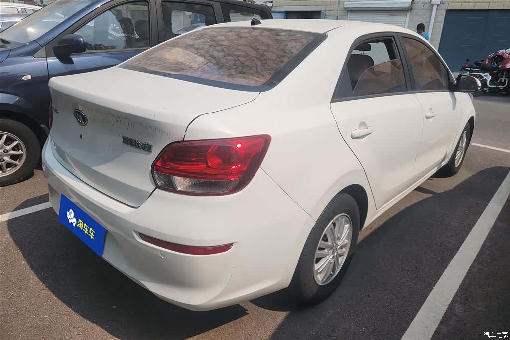Kia Value, 2017 3