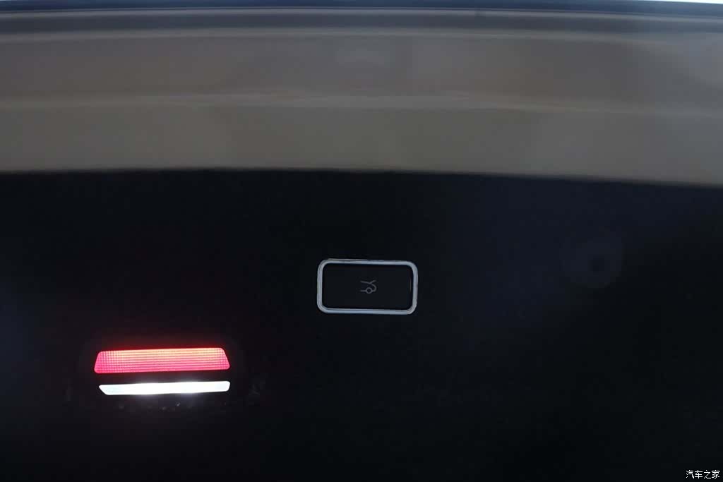 Maextro S800, 2025 9